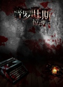 街头女郎1985年-街头女郎1985年最新版v18.67.95-2265安卓网